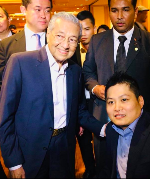 File:Mahathir bin Mohamad.png