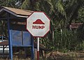 * Nomination Traffic signs in Malaysia: "HUMP" - a mix of the shape of the regulatory sign "STOP" and the warning sign "Bumpy road" (Photo taken in Pamol Estate) --Cccefalon 18:42, 12 November 2014 (UTC) * Promotion This one is QI :) --Poco a poco 21:39, 12 November 2014 (UTC)
