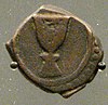 Mamluk Haji II copper fals 1382.jpg