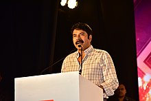 Mammootty speech at Innotech Awards on 2018-07-26 in RavindraBharathi Mammootty in RavindraBharathi.jpg
