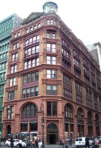 File:Manhattan Savings Institution 644-646 Broadway.jpg