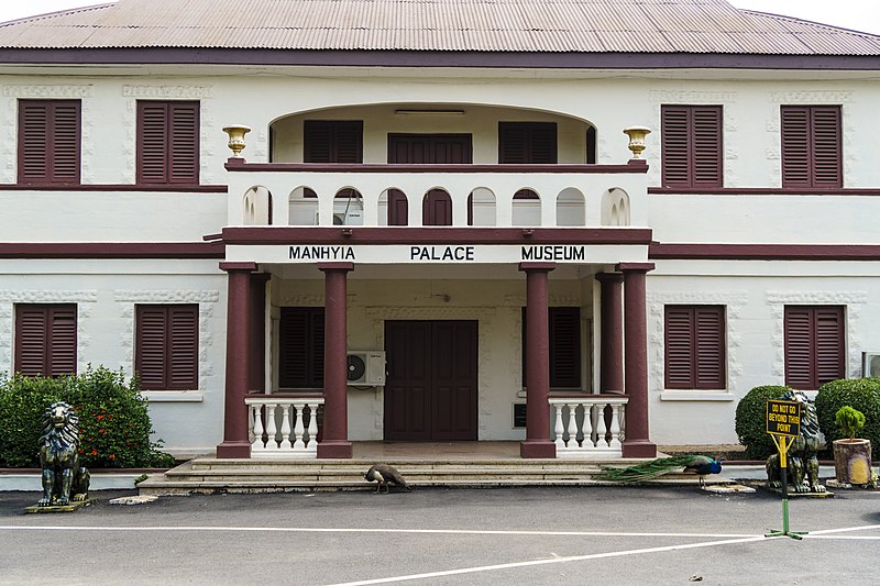 File:Manhyia Palace Museum (Kumasi, Ghana 2017).jpg