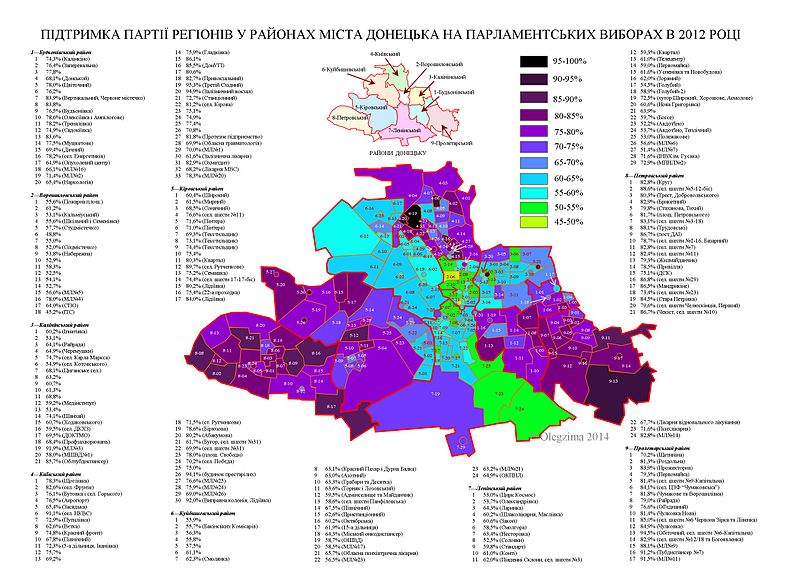 File:Map Donetsk election PR 2014.jpg