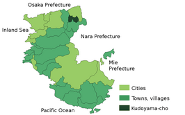 Situering van Kudoyama in de prefectuur Wakayama