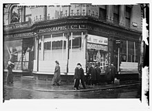 windows damaged by suffragettes March 1912) Damage done by London Suffragettes LCCN2014690204.jpg