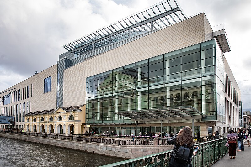 File:Mariinsky Theatre Saint Petersburg Russia 05.jpg