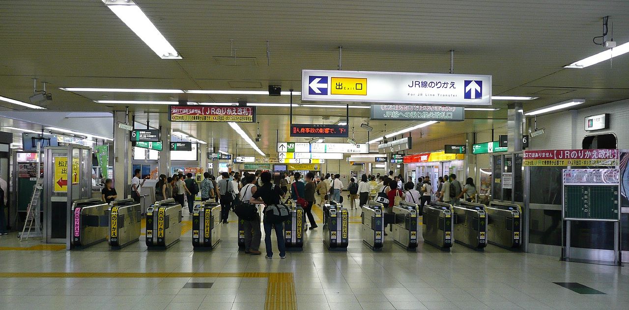 明暗を分けた駅の構造 柏駅と松戸駅 Capricious