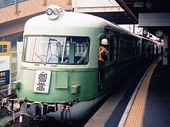 名鉄3400系電車 - Wikipedia