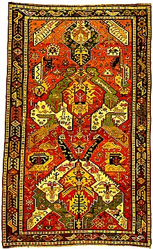 Alpan carpet, 1800s