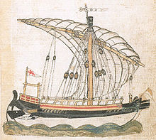 Michael of Rhodes-galley of flanders.jpg