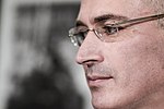 Ходорковский Михаил Борисович валли тунӑ миниатюра