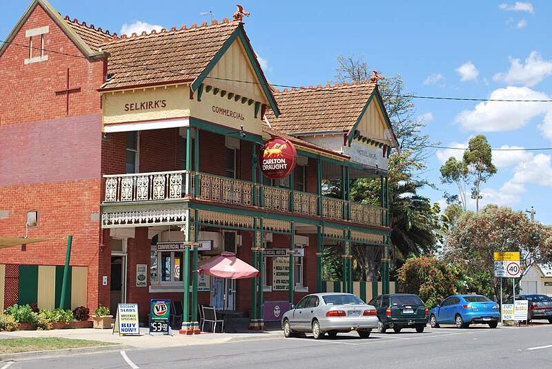 File:Minyip Commercial Hotel Front.JPG