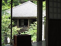 Mitaki-dera-main.jpg