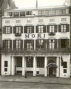 Mori's Restaurant, 1935