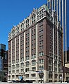 Minneapolis YMCA Central Building