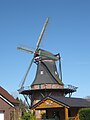 Mill (windmill)