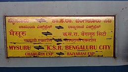 Mysuru Bengaluru Rajyarani and Chamundi Express.jpg