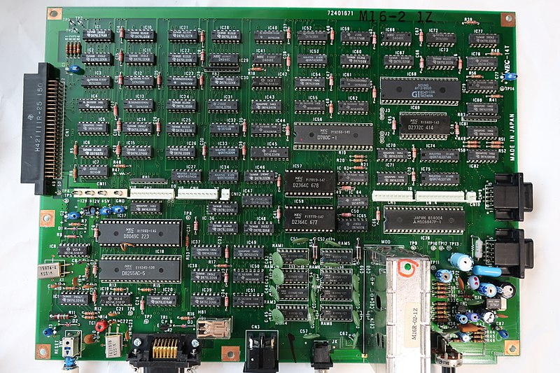 File:NEC PC-6001 Motherboard.jpg