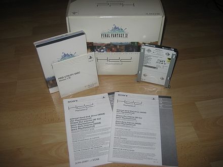 The Final Fantasy XI game that came bundled with the 40GB hard drive that required the Network Adaptor