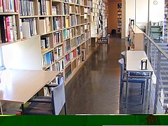 奈義町立図書館 Wikiwand