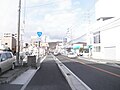 中町