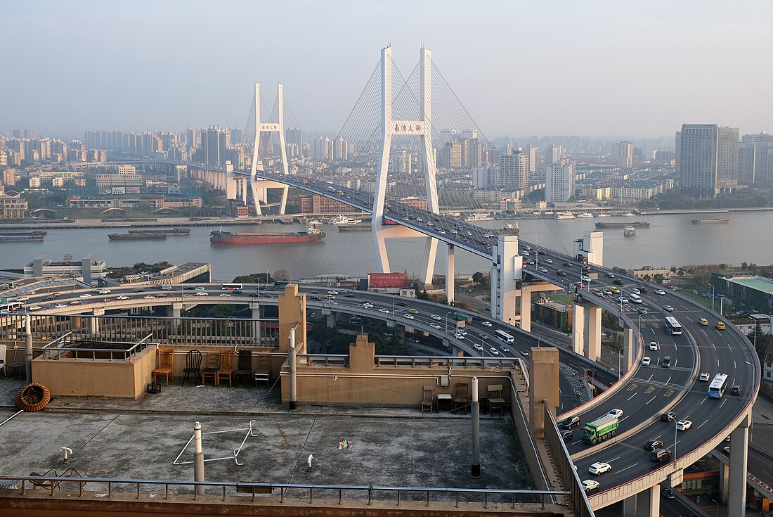 File:Nanpu Bridge 4.jpg