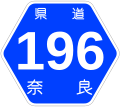 2007年1月4日 (木) 17:19時点における版のサムネイル