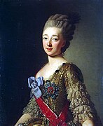 Alexandre Roslin - Natalia Alexeievna de Russie - 1776