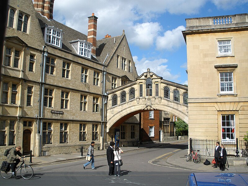 File:New college lane oxford.jpg