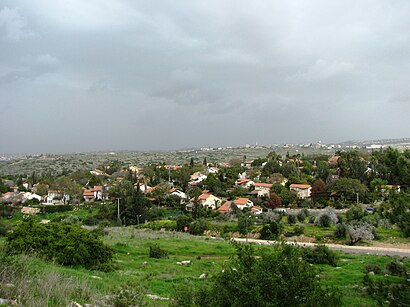 איך מגיעים באמצעות תחבורה ציבורית  לנירית? - מידע על המקום