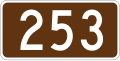 File:Nova Scotia Route 253.svg