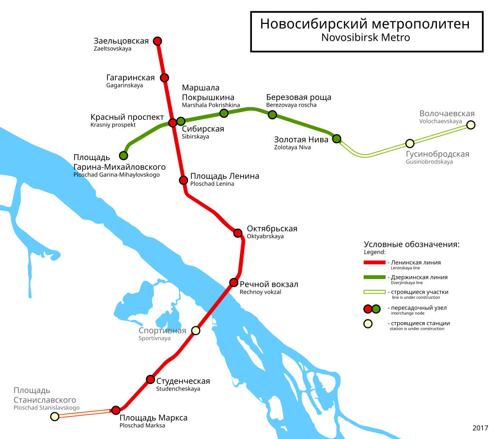 Сколько станций метро в новосибирске