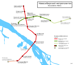 Novosibirsk subway.svg