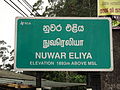 Thumbnail for Languages of Sri Lanka