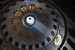 The Dome of the Anastasis above the aedicule
