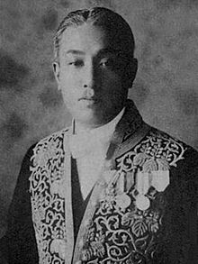 Resmin açıklaması Odachi Shigeo.jpg.