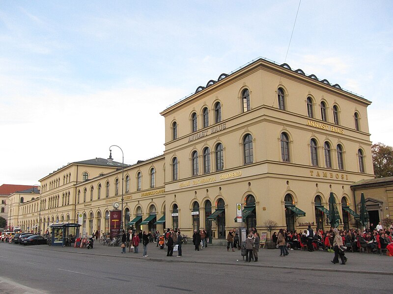 File:Odeonsplatz6bis18 Muenchen-01.jpg