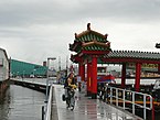 Temporary bridge for bicyclists and pedestrians, Amsterdam 2006; free photo, Fons Heijnsbroek