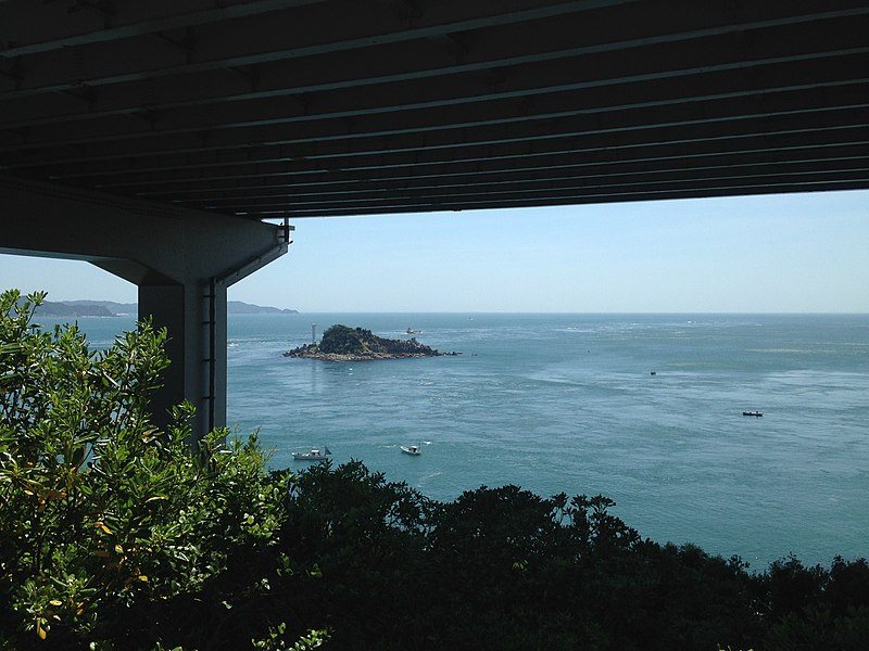 File:Onarutokyo Bridge and Tobishima Island 2.jpg