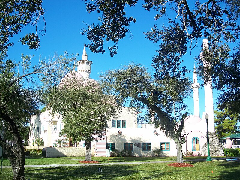 File:Opa Locka FL city hall03.jpg