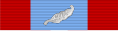 Order of Military Merit Supreme Grade (2nd Class) Ribbon Bar - Imperial Iran