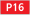 Р16