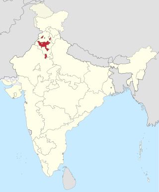 <span class="mw-page-title-main">Patiala and East Punjab States Union</span> Former State of India
