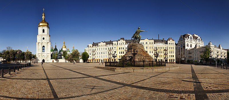 File:PaKyiv1(Panorama).jpg