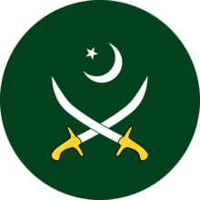 Pakistan Ordusu Amblemi.png