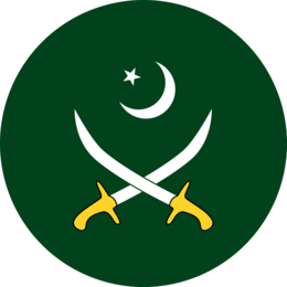Emblème de l'armée pakistanaise.png