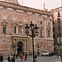 Miniatura per Secretaria General de la Presidència de la Generalitat de Catalunya