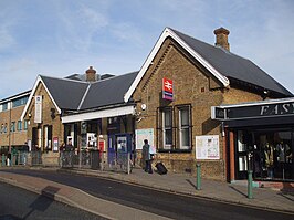 Station Palmers Green