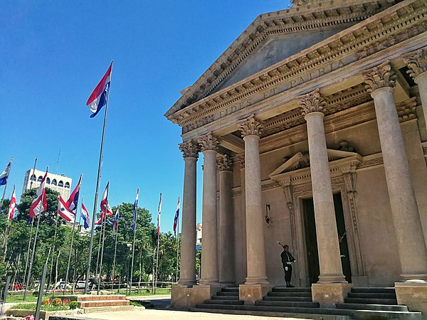 Image: Panteón nacional de los Héroes   Paraguay