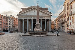 Pantheon Rom 1.jpg